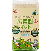 Amazon | NPF ミルワーム35g（生タイプミルワーム缶）×12個