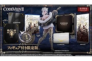 CODE VEIN Ⅱ フィギュア付き限定版 -PS5 【Amazon.co.jp限定】特典 オリジナルデジタル壁紙 配信 & 【特典】ゲーム本編、CODE VEIN Ⅱ アートブック 「Visual Material」、マルチスチールケース & ゲーム内楽曲入りUSB、アクリルスタンド、CODE VEIN II ルゥ・マグメル 限定フィギュア 同梱 & 【初回特典】術式刻印セット 同梱