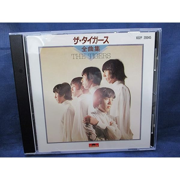 THE TIGERS⭐︎CD-BOX 5枚組 Amazon.co.jp: THE TIGERS CD-BOX (5枚組): ミュージック