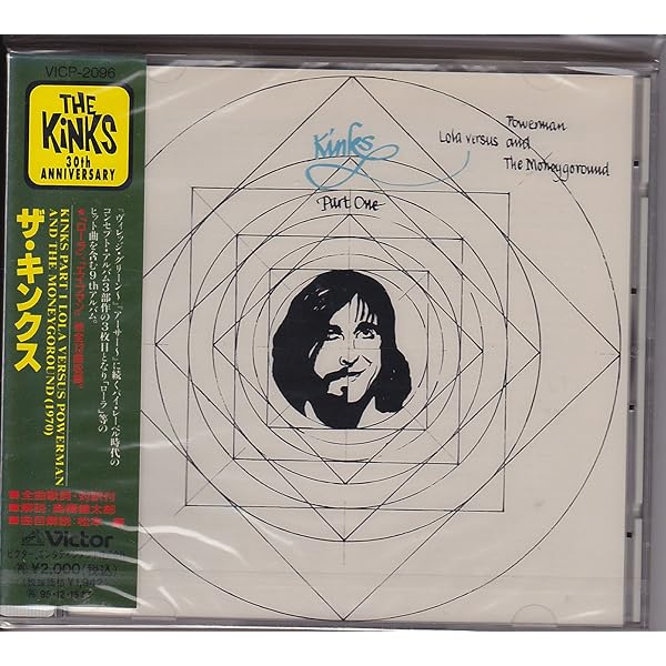 Amazon.co.jp: アーサー,もしくは大英帝国の衰退ならびに滅亡(紙