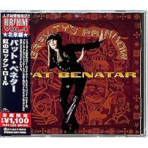 Amazon.co.jp: ワイド・アウェイク・イン・ドリームランド(限定盤