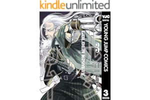 ゴールデンカムイ 3 (ヤングジャンプコミックスDIGITAL)