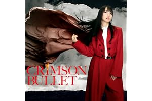 CRIMSON BULLET