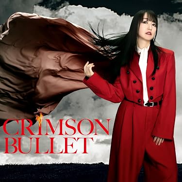 ラサール石井 Sweet Love 8cm cd 目撃！ドキュン エンディング Amazon.co.jp 最新リリース: J-POP の新着ランキングです。