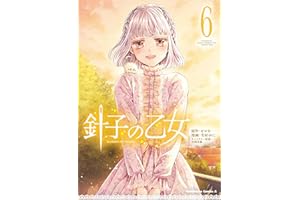 商品サンプル画像