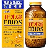 エビオス錠 2000錠 【指定医薬部外品】胃腸・栄養補給薬