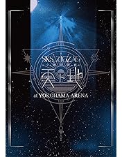 真天地開闢集団ジグザグ★日本武道館単独禊 慈愚挫愚 記念ブロマイド★命様★３枚 Amazon.co.jp: 日本武道館単独禊 『慈愚挫愚』 ( 豪華盤 Blu-ray