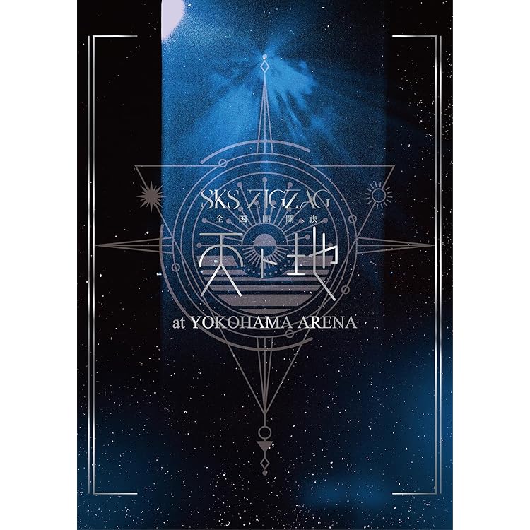 Amazon.co.jp: WANDS Live Tour 2025~TIME STEW~ [Blu-ray] : WANDS: DVD