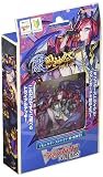 カードファイト!! ヴァンガード overDress タイトルトライアルデッキ第3弾 モンスターストライク 激・獣神祭 VG-D-TTD03