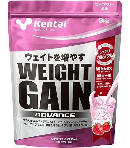 Amazon | Kentai NEWウェイトゲイン アドバンス ミルクチョコ 3kg