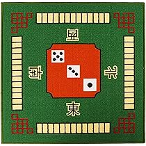 Amazon | Boono 麻雀マット 麻雀 初心者 マージャンマット 麻雀 マット