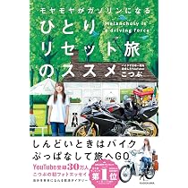 81Tj0EMgQqL._AC_UL210_SR210,