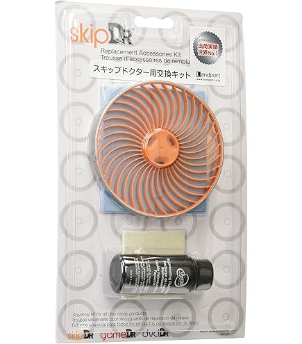 Amazon.co.jp: ランドポート 電動CD/DVD研磨キット スキップドクター