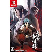 Amazon.co.jp: 薄桜鬼 真改 月影ノ抄 - Switch : ゲーム