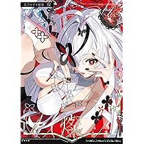 スコッティ画集 燦 | スコッティ |本 | 通販 | Amazon