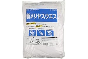 E-Value 新メリヤスウエス 綿100% 約1kg N-155FH