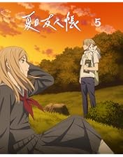 DVD 夏目友人帳 伍 5巻 全巻 レンタル DVD 夏目友人帳 伍 5巻 全巻 レンタル 夏目友人帳 伍 DVD 全巻 DVD