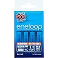 SANYO NEW eneloop 急速充電器セット(単4形4個セット) N-TGR0104AS