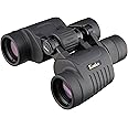 Kenko 双眼鏡 ultraVIEW 7~15×35 ポロプリズム式 15倍 35口径 ズームタイプ ブラック BN-100280