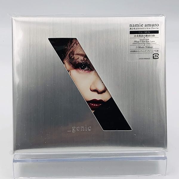 Amazon.co.jp: _genic (CD+DVD) 初回限定カッティング