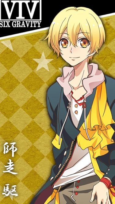 2020秋アニメ - 師走駆