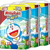 【パンツ Mサイズ】マミーポコ パンツ ドラえもん オムツ(6~13kg)156枚(52枚×3) [ケース品]【Amazon.co.jp限定】