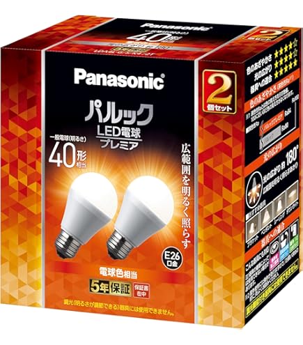 Amazon.co.jp: パナソニック パルック LED電球 口金直径26mm プレミアX