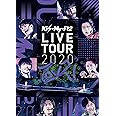 Kis-My-Ft2 LIVE TOUR 2020 To-y2 (通常盤DVD)【DVD+CD2枚組】