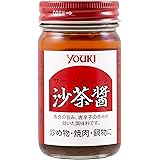 ユウキ食品 沙茶醤 100g