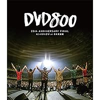 ミュージシャン WANIMA everybody!!tour final DVD 61t1U0WZgPL._AC_SY200_QL15_.jpg