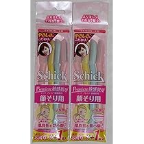 Amazon.co.jp: シック プレミア敏感肌用 折りたたみタイプ Lディスポ