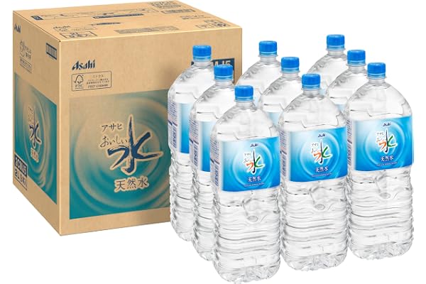 アサヒ飲料 おいしい水 天然水 2L×9本