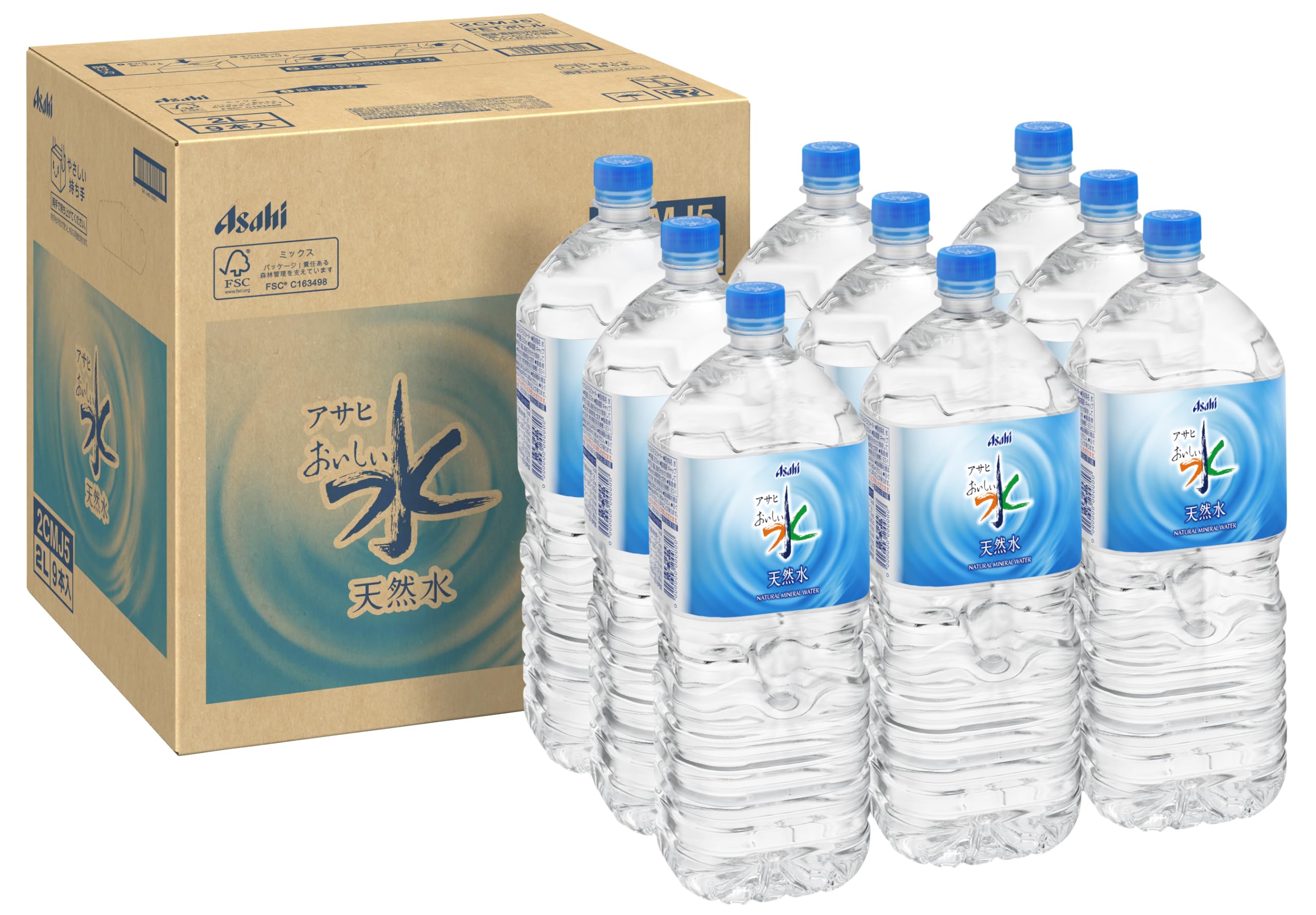 アサヒ飲料 おいしい水 天然水 2L×9本