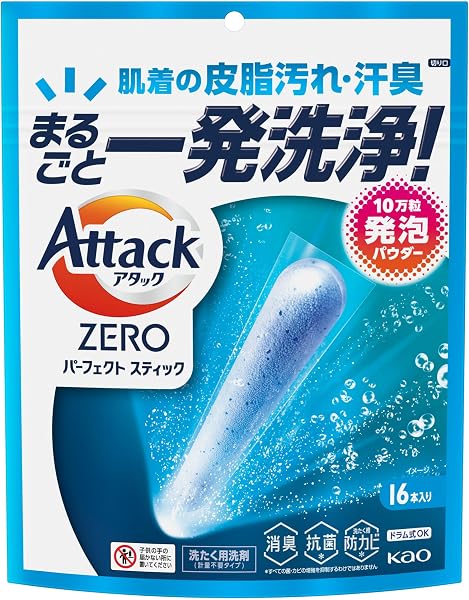 Attack ZERO Perfect Stick Laundry Detergent - Removes Sebum Stains and Sweat Odors from Undergarments Completely! Splash Green Fragrance - 16 sticks - 1