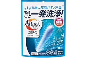 「Amazon」の売れ筋ランキング17位 - アタックZEROパーフェクトスティック 洗濯洗剤 肌着の皮脂汚れ・汗臭、まるごと一発洗浄！ スプラッシュグリーンの香り １６本入り