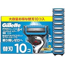 ジレット プログライド エアー 髭剃り 電動 替刃