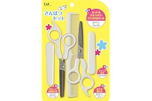 Kai 貝印 サンパツセット カット&スキハサミ&クシのセット キャップ付き