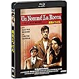 勝負をつけろ [Blu-ray]