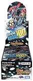 デュエル・マスターズ TCG DMEX-05 100%新世界 超GRパック100 DP-BOX