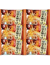 五木食品 3食入塩焼そば 477g
3袋 Amazon.co.jp: 五木食品 3食入塩焼そば 477g×6個(常温保存商品)(生