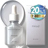 ブースター・導入液 A Amazon.co.jp: [アゼライン酸 20％ 美容液 ] ナイアシンアミド