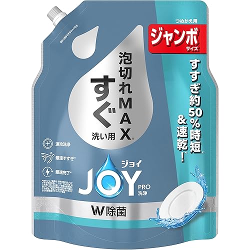 ジョイ PRO洗浄 W除菌 食器用洗剤 すぐ洗い用 詰め替え 1160mL [大容量]