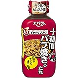 エバラ 十和田バラ焼きのたれ 220g×3個