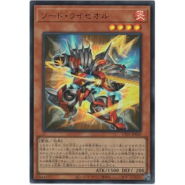Amazon.co.jp 最新リリース: シングルノンスポーツコレクションカード