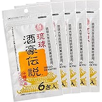 Amazon | ゼリア新薬 ヘパリーゼZ (10回分) 2個セット 3粒 5袋 錠剤 個