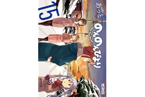 のんのんびより 15 (MFコミックス　アライブシリーズ)