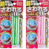 オンダ しゃぼん玉 さわれるシャボン玉 色指定不可