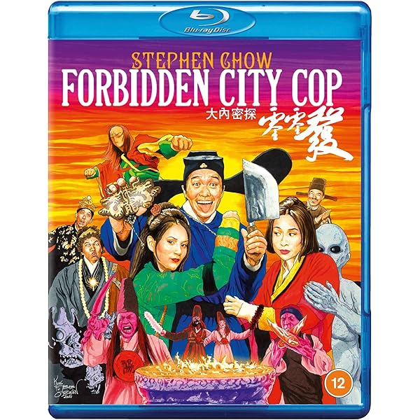 ミャーさん専　新品ケース交換済み　赤い疑惑 DVD 全7巻 Amazon.co.jp: ダブルチェイス 俺たちは007じゃない 【字幕版