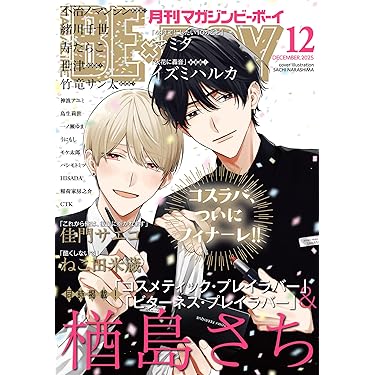 Amazon.co.jp 売れ筋ランキング: undefined の中で最も人気のある商品です