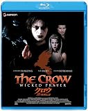クロウ-真・飛翔伝説- [Blu-ray]